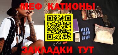 крисы Бузулук