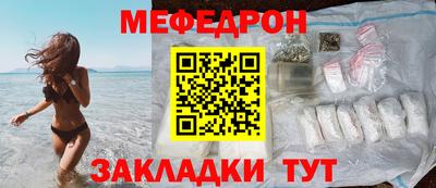крисы Бузулук
