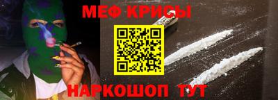 скорость mdpv Будённовск