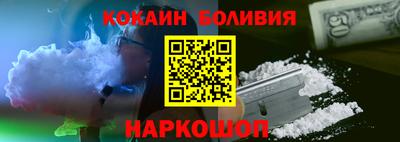 крисы Бузулук