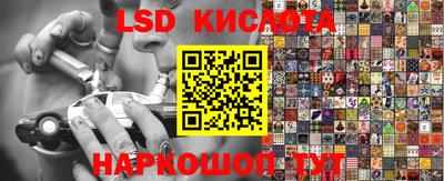 крисы Бузулук