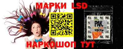 скорость mdpv Будённовск