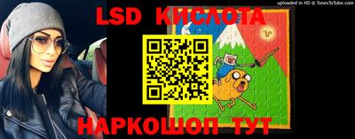 крисы Бузулук
