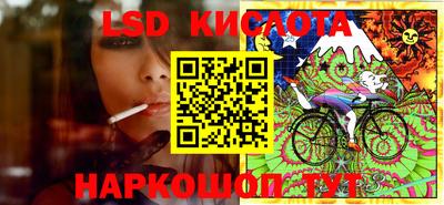 сатива Бугуруслан