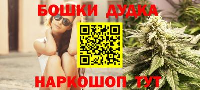 сатива Бугуруслан
