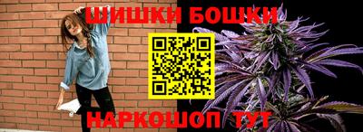 сатива Бугуруслан