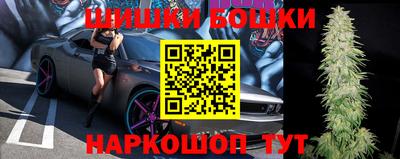 сатива Бугуруслан