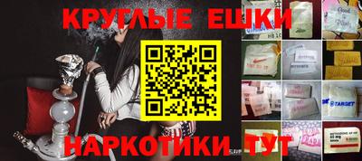 крисы Бузулук