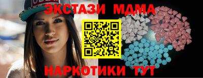 сатива Бугуруслан