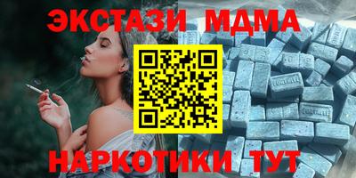 сатива Бугуруслан