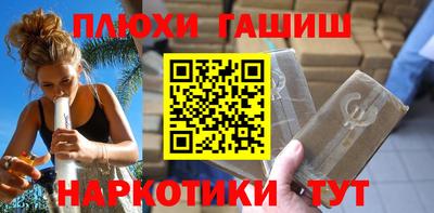 крисы Бузулук