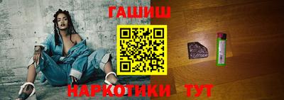 крисы Бузулук