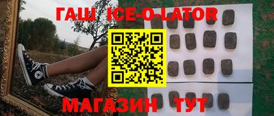 скорость mdpv Будённовск