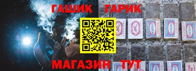 сатива Бугуруслан