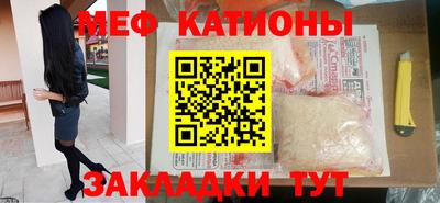 скорость mdpv Будённовск