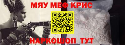 сатива Бугуруслан