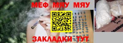 скорость mdpv Будённовск